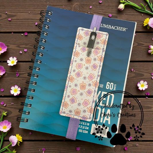 Pen Pouch - PB & J Journal Pen Holder
